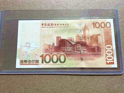 【Blue Auction】✨世界纸币精拍第399期【精】 【无47】香港 中银 2007年1000元 全新UNC