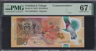 草稿银行第十四期国内外钞票硬币拍卖 - 特立尼达和多巴哥2014年 50元塑料钞 特立尼达和多巴哥中央银行成立50周年纪念钞 号码全程无4 PMG67