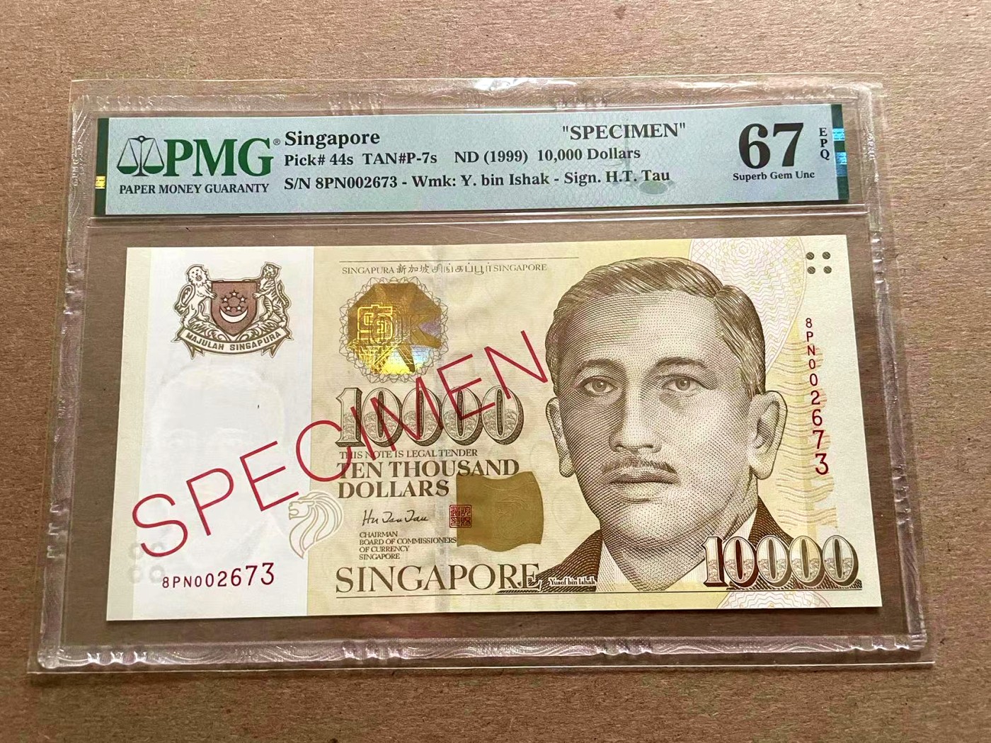 【Blue Auction】✨世界纸币精拍第399期【精】  新加坡 1999年10000元 PMG67EPQ 样钞 最高值 高分少见 (上个月国外一张66分刚拍了3360美金）