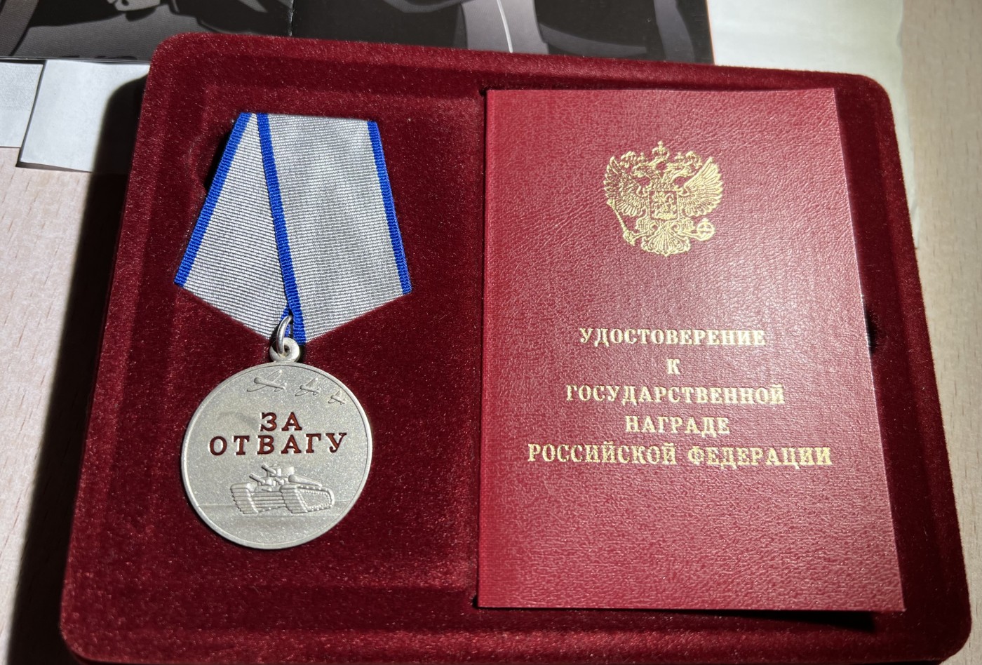 大猫徽章拍卖 第237期 