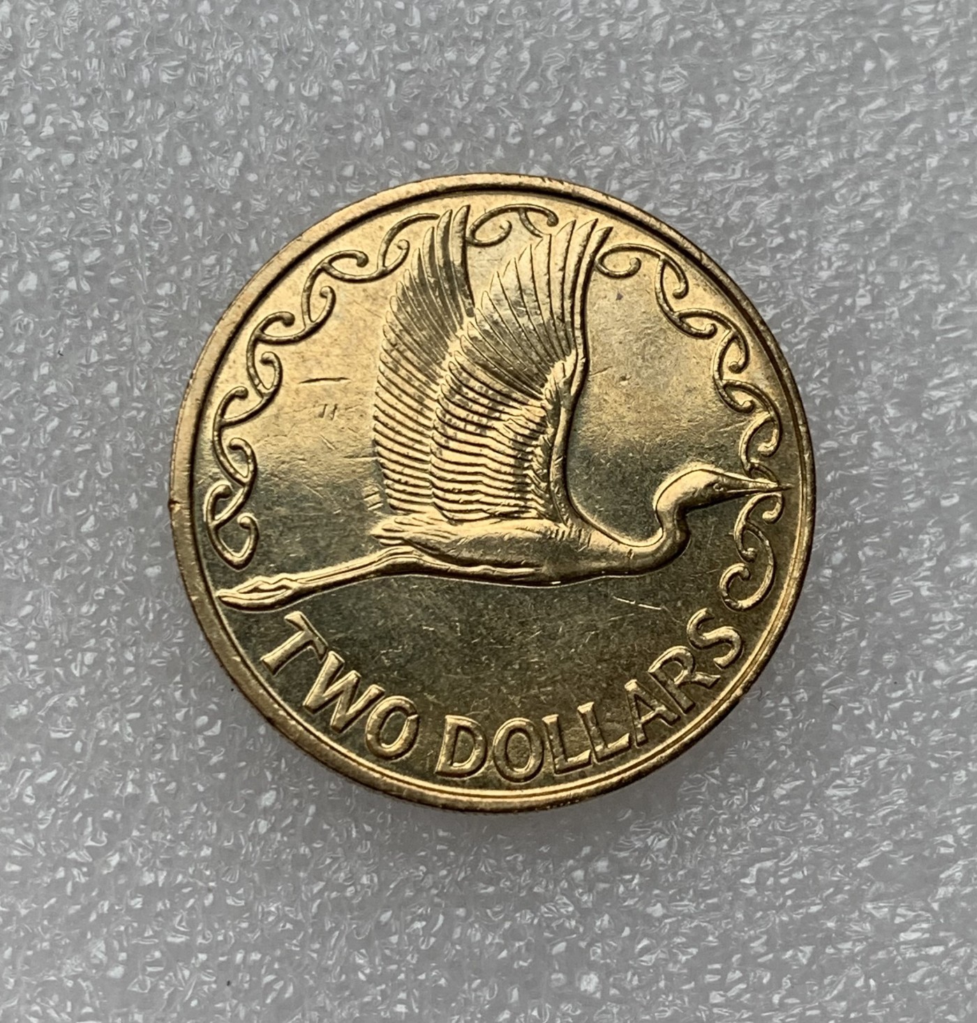 瓶子🏺散币纸币第3期  新西兰2元仙鹤硬币2020年伊丽莎白二世女王