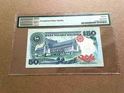 【Blue Auction】✨世界纸币精拍第399期【精】 【无47】马来西亚 1997年50林吉特 PMG66EPQ 