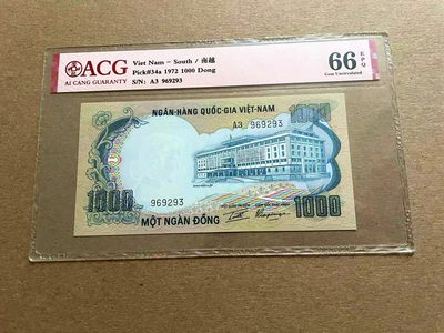 【Blue Auction】✨世界纸币精拍第399期【精】 【一组5张】南越 1972年50-1000盾 ACG66EPQ 