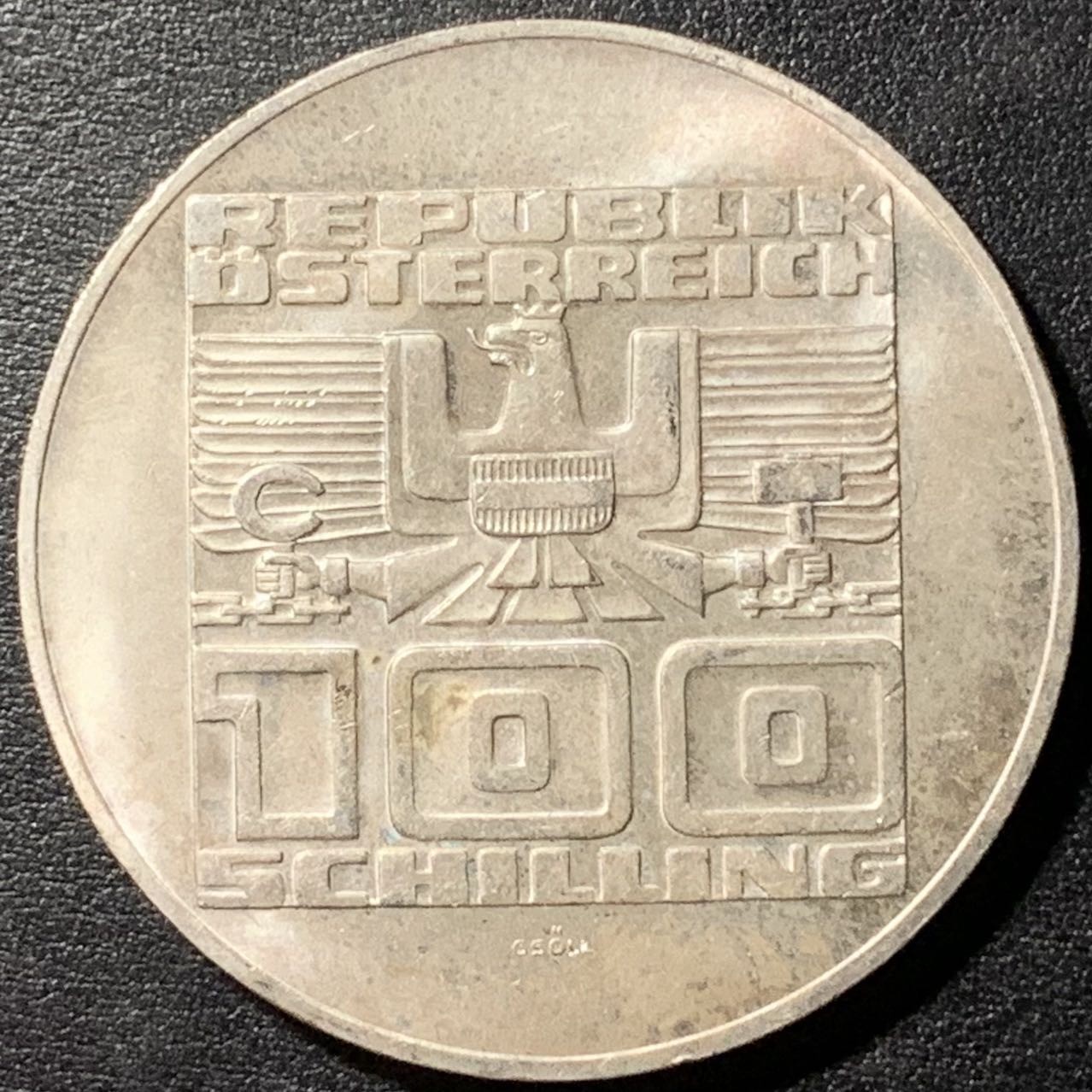 紫瑗钱币——第326期拍卖 奥地利 1977年 霍亨萨尔茨堡要塞900周年 100先令 24克 0.64银 UNC