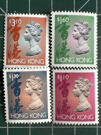 第505期 明信片、邮票专场 （无押金，捡漏，全场50包邮，偏远地区除外，接收代拍业务） - 香港女王邮票
