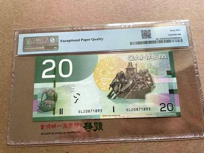 【Blue Auction】✨世界纸币精拍第399期【精】 加拿大 2008-09年20元 PMG65EPQ 