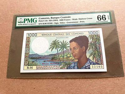 【Blue Auction】✨世界纸币精拍第399期【精】 【无47】科摩罗 1984年1000法郎 PMG66EPQ 