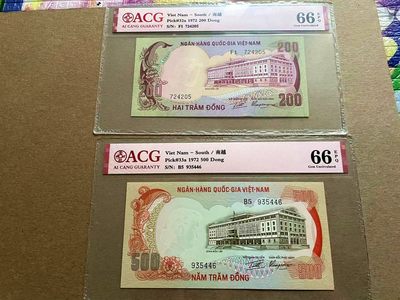 【Blue Auction】✨世界纸币精拍第399期【精】 【一组5张】南越 1972年50-1000盾 ACG66EPQ 