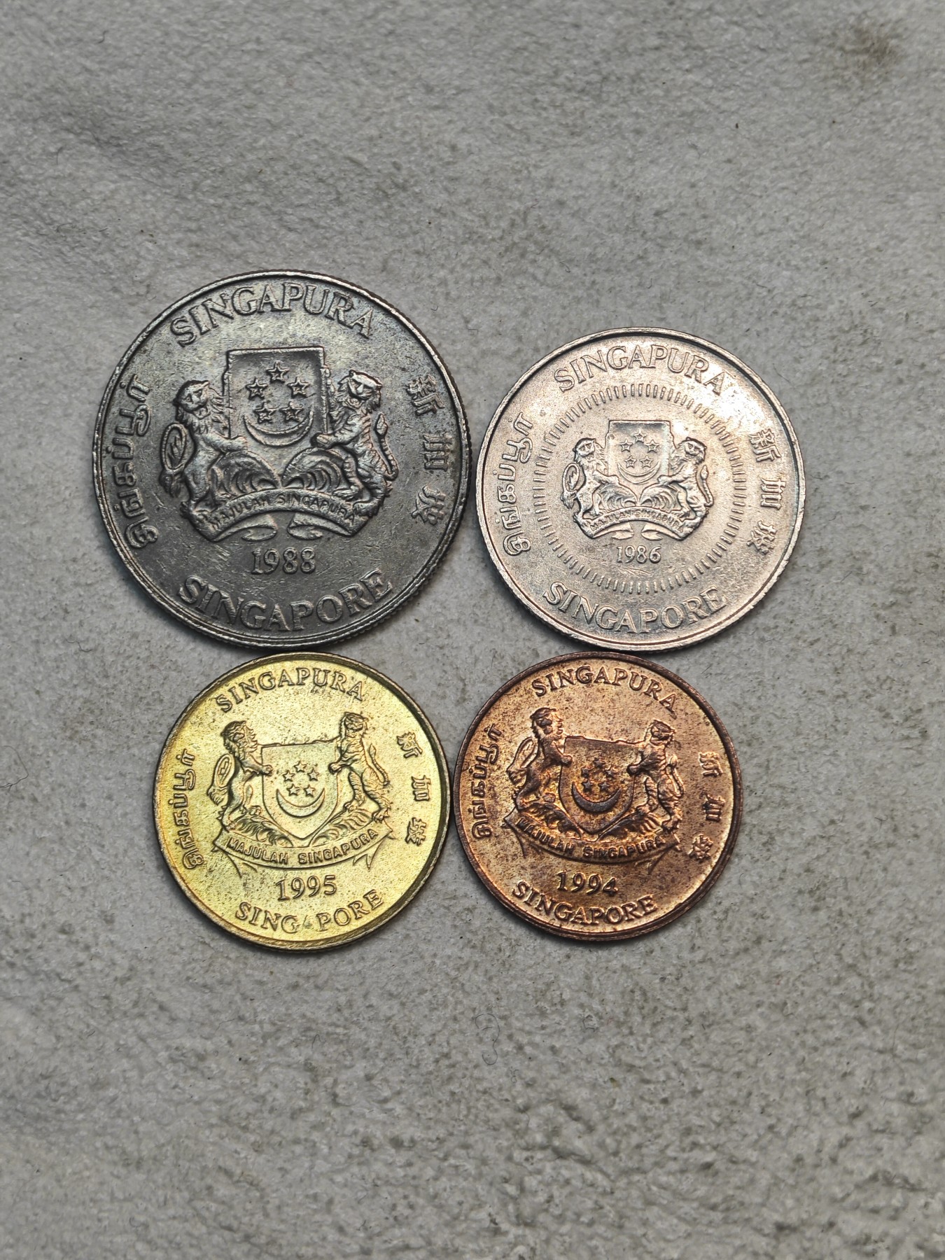 外国硬币收藏店第3期 新加坡20、10、5、1分共4枚