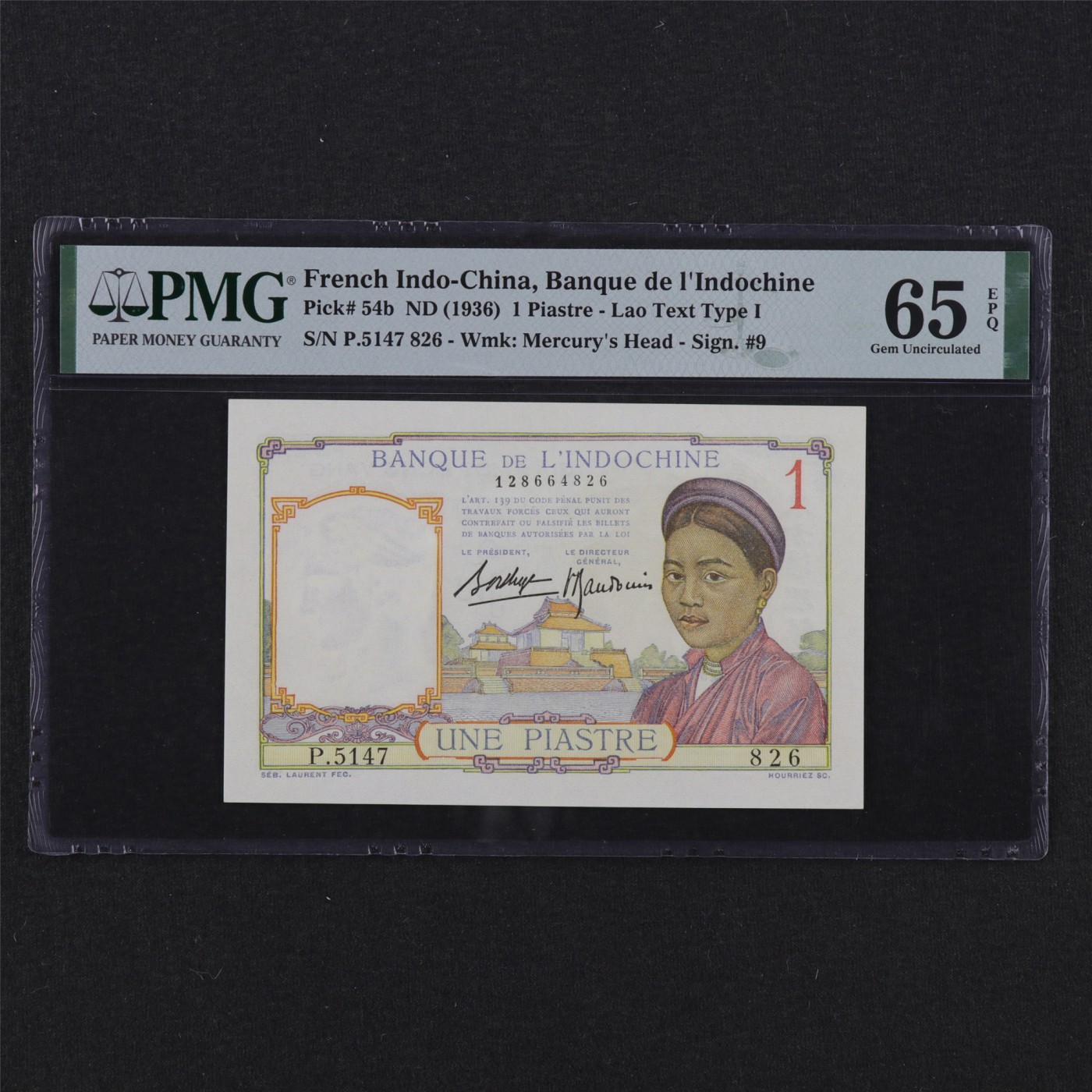 【亘邦集藏】第181期拍卖 1936年 法属印度支那1皮 PMG 65EPQ P5147 826