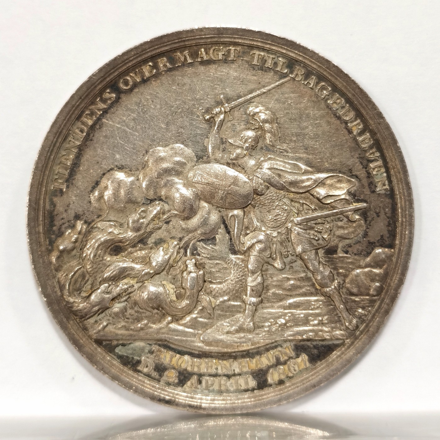 博洋堂【北京钱博会拍卖周】精品专场暨第54期（全场包邮） 1801哥本哈根海战纪念银章 直径39mm 19g 作者D.F.Loos