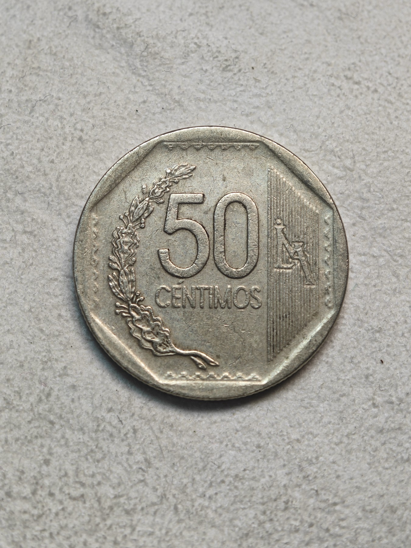 外国硬币收藏店第3期 秘鲁50分一枚