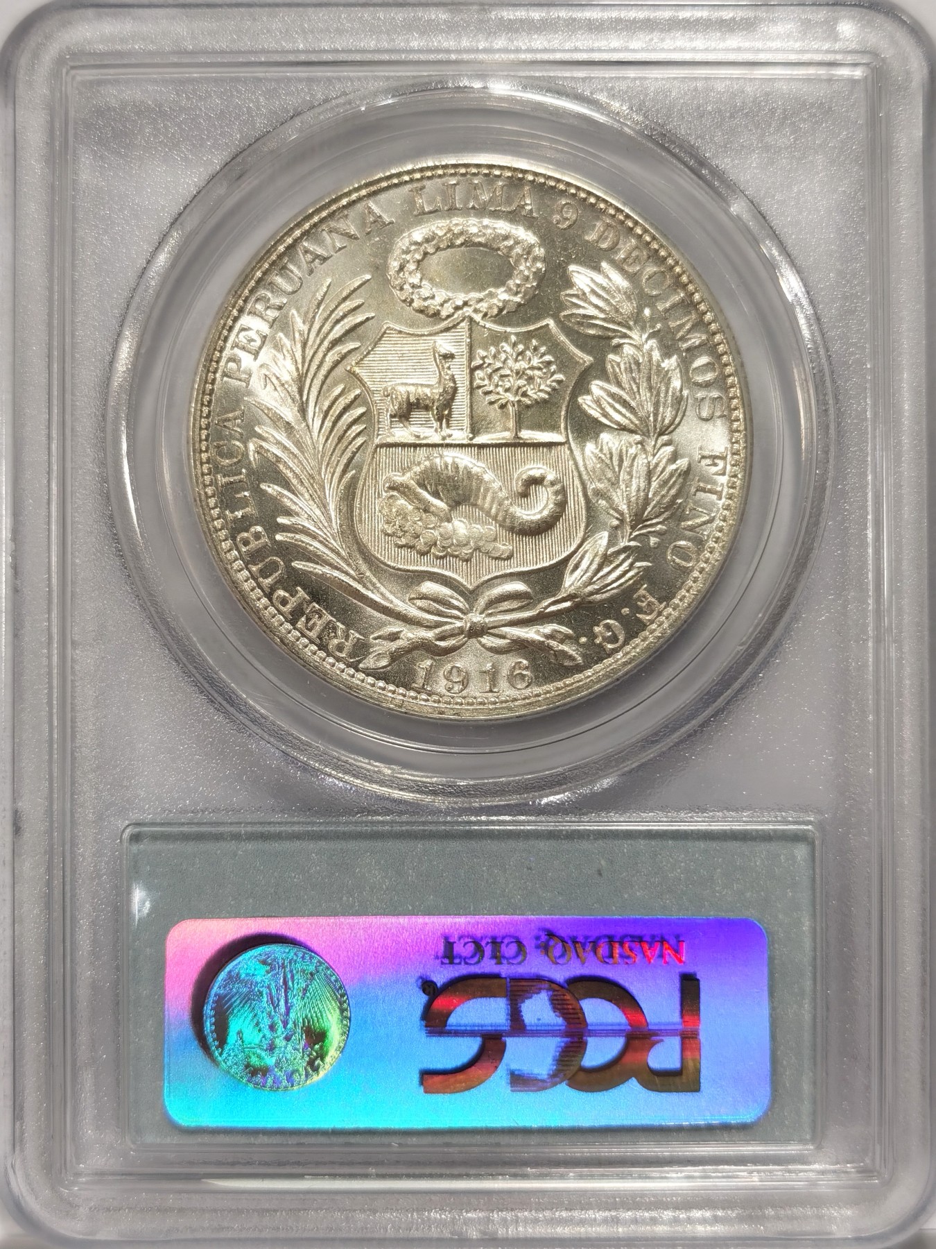 博洋堂【北京钱博会拍卖周】精品专场暨第54期（全场包邮） PCGS MS64 秘鲁1916年索尔大银币，P记第三名