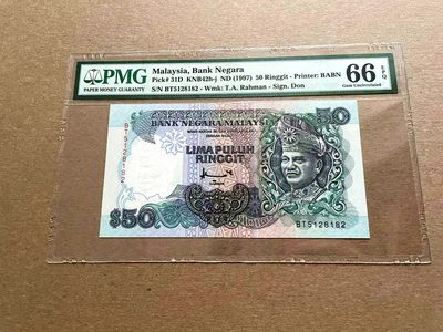 【Blue Auction】✨世界纸币精拍第399期【精】 【无47】马来西亚 1997年50林吉特 PMG66EPQ 