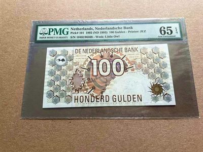 【Blue Auction】✨世界纸币精拍第399期【精】 荷兰 1993年100盾 PMG65EPQ 