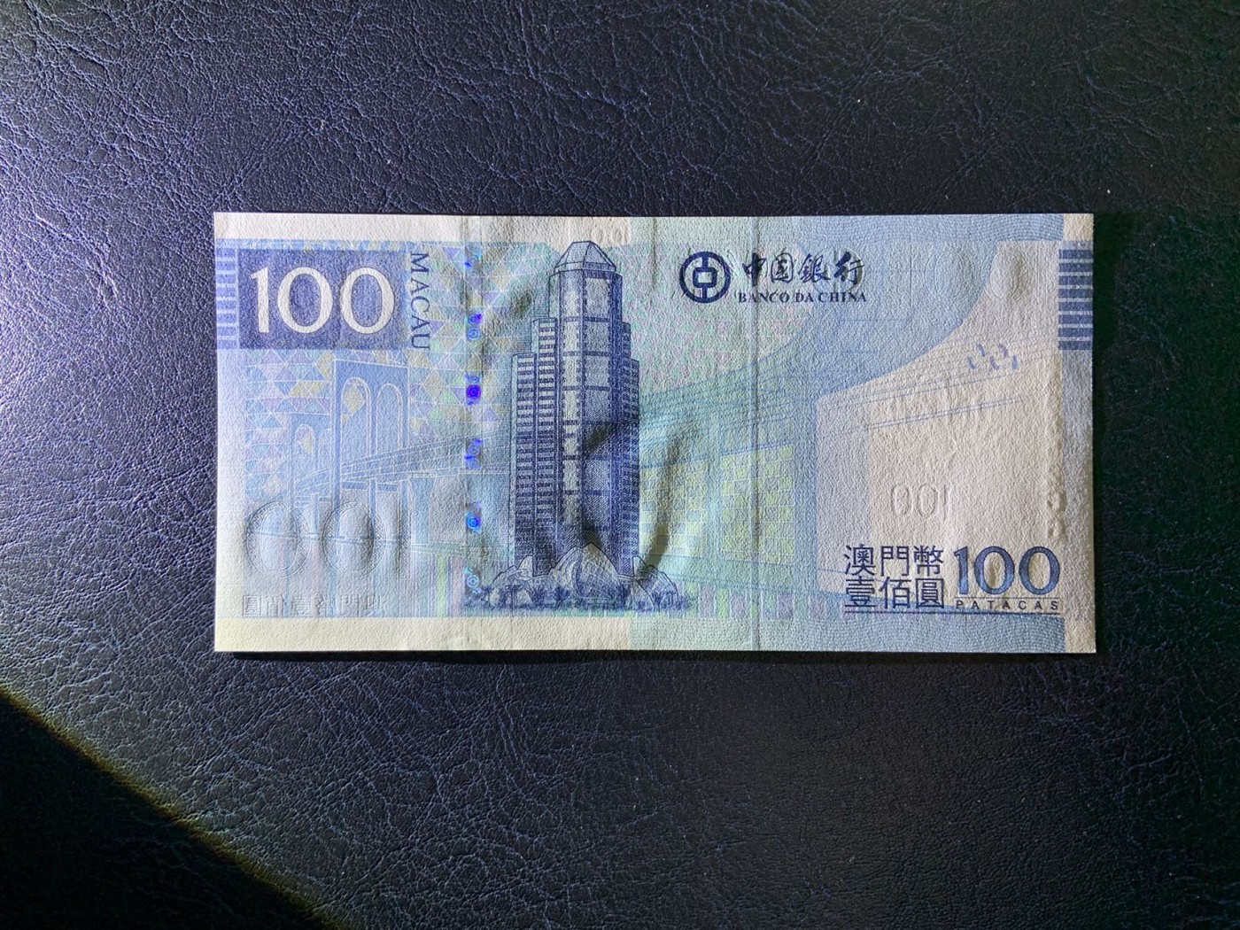 First