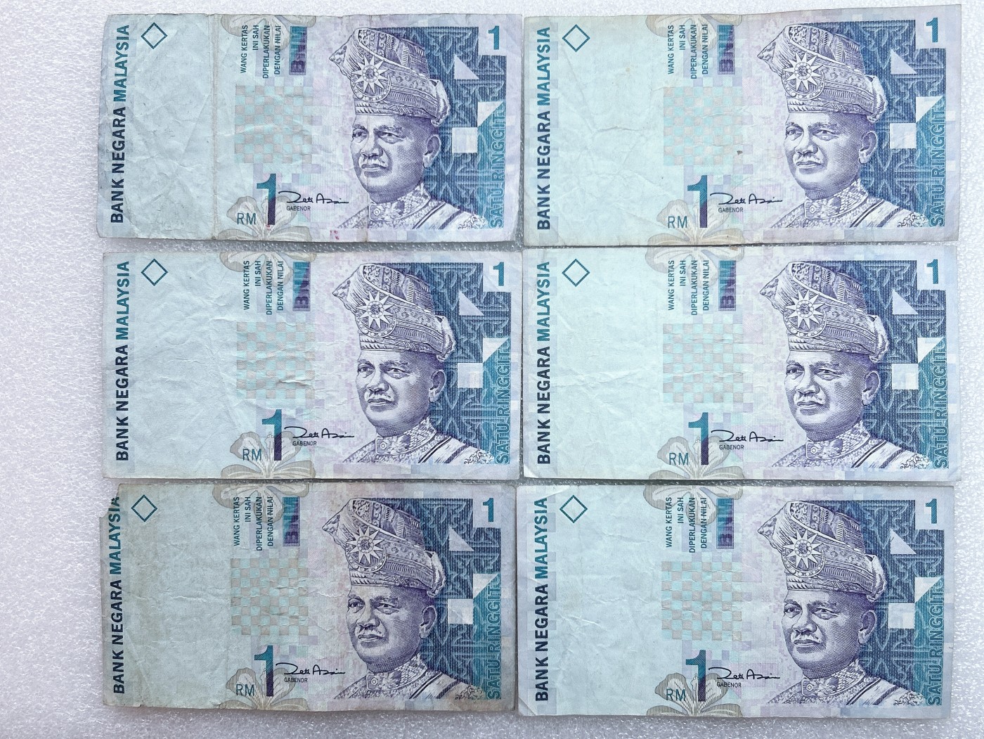 全场一元起拍 各国纸币专场 第43期 马来西亚1林吉特纸币 号码AE开头 6张