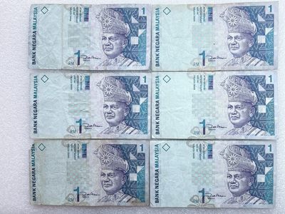 全场一元起拍 各国纸币专场 第43期 马来西亚1林吉特纸币 号码AE开头 6张