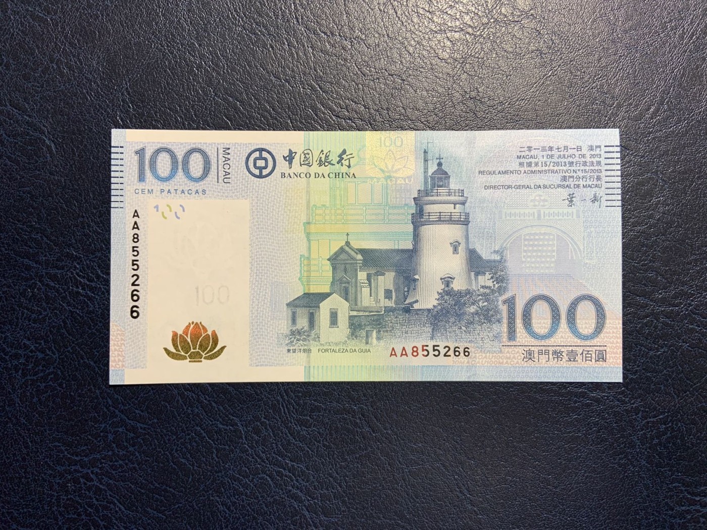 First