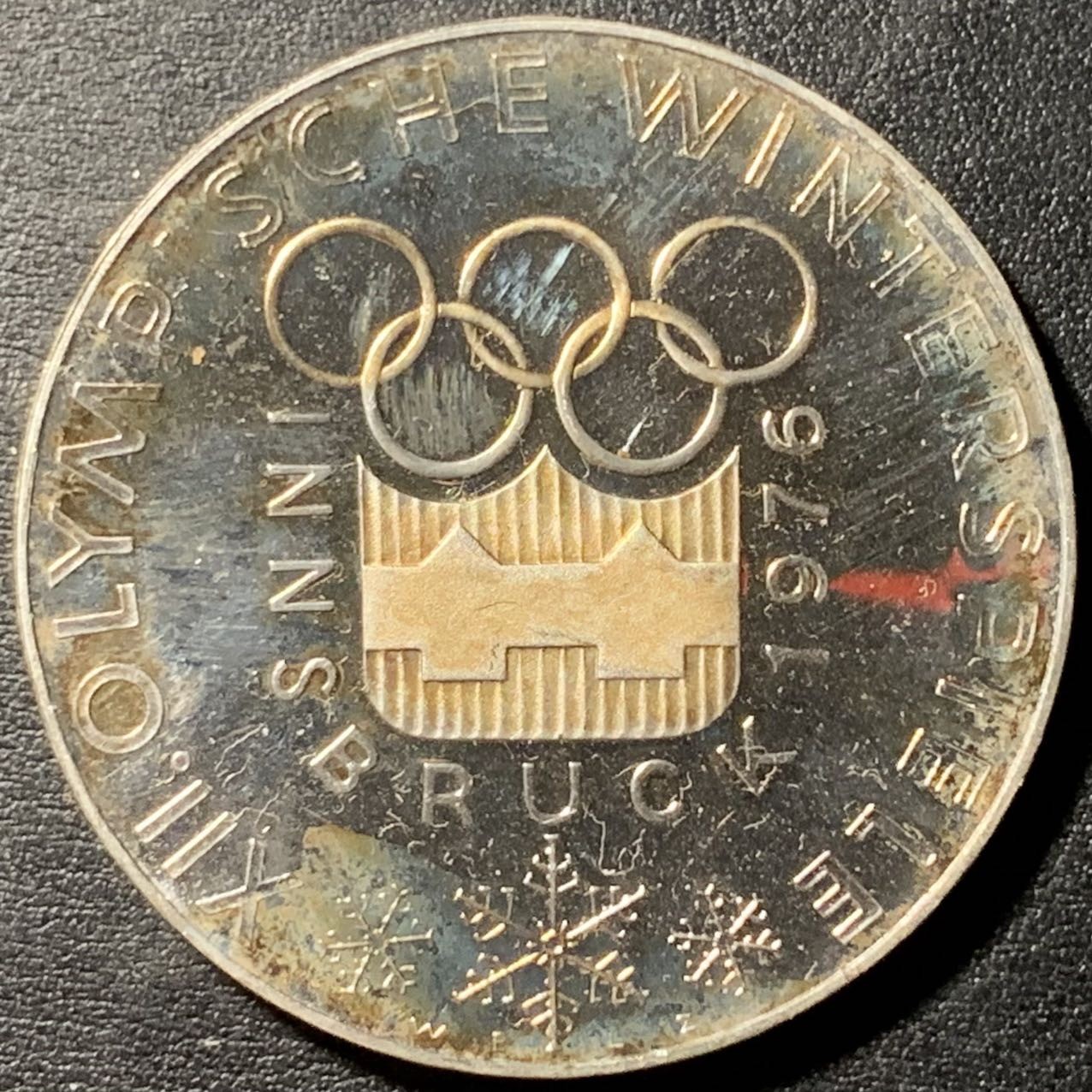 紫瑗钱币——第326期拍卖 奥地利 1976年 因斯布鲁克冬奥运 主会场 100先令 24克 0.64银 精制