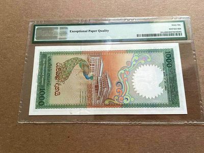 【Blue Auction】✨世界纸币精拍第399期【精】 斯里兰卡 1990年1000卢比 孔雀 PMG66EPQ 