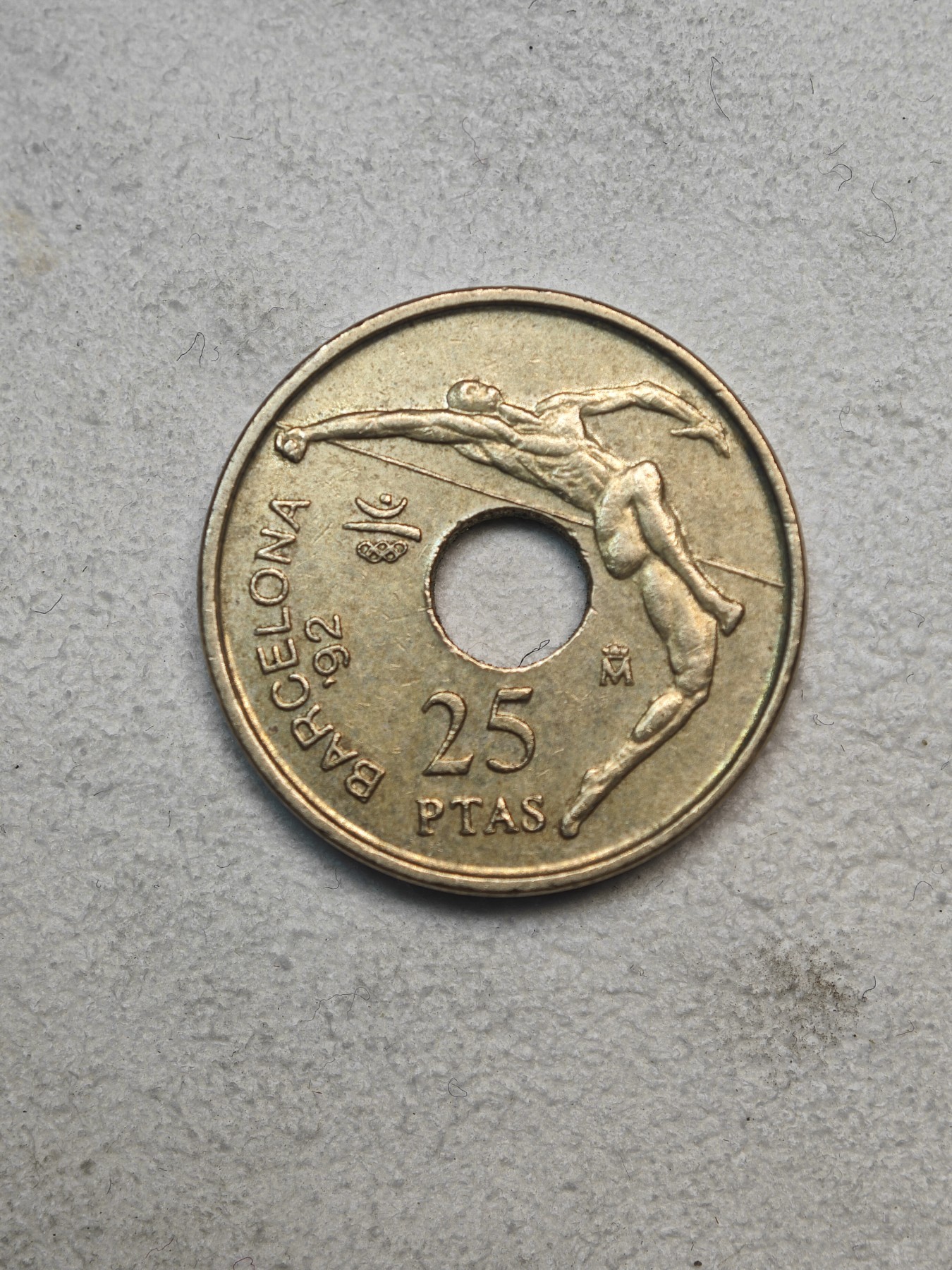 外国硬币收藏店第3期 西班牙1990年25比塞塔跳高纪念币