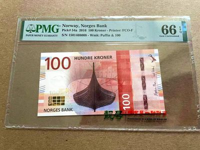【Blue Auction】✨世界纸币精拍第399期【精】 挪威 2016年100克朗 PMG66EPQ 