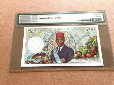 【Blue Auction】✨世界纸币精拍第399期【精】 科摩罗 1984年5000法郎 PMG67EPQ 