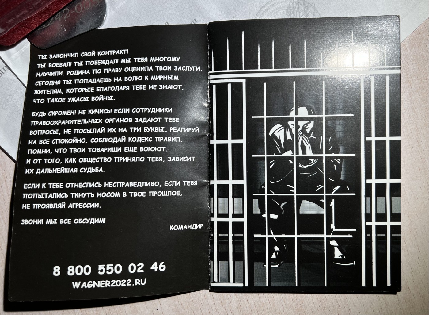 大猫徽章拍卖 第237期 