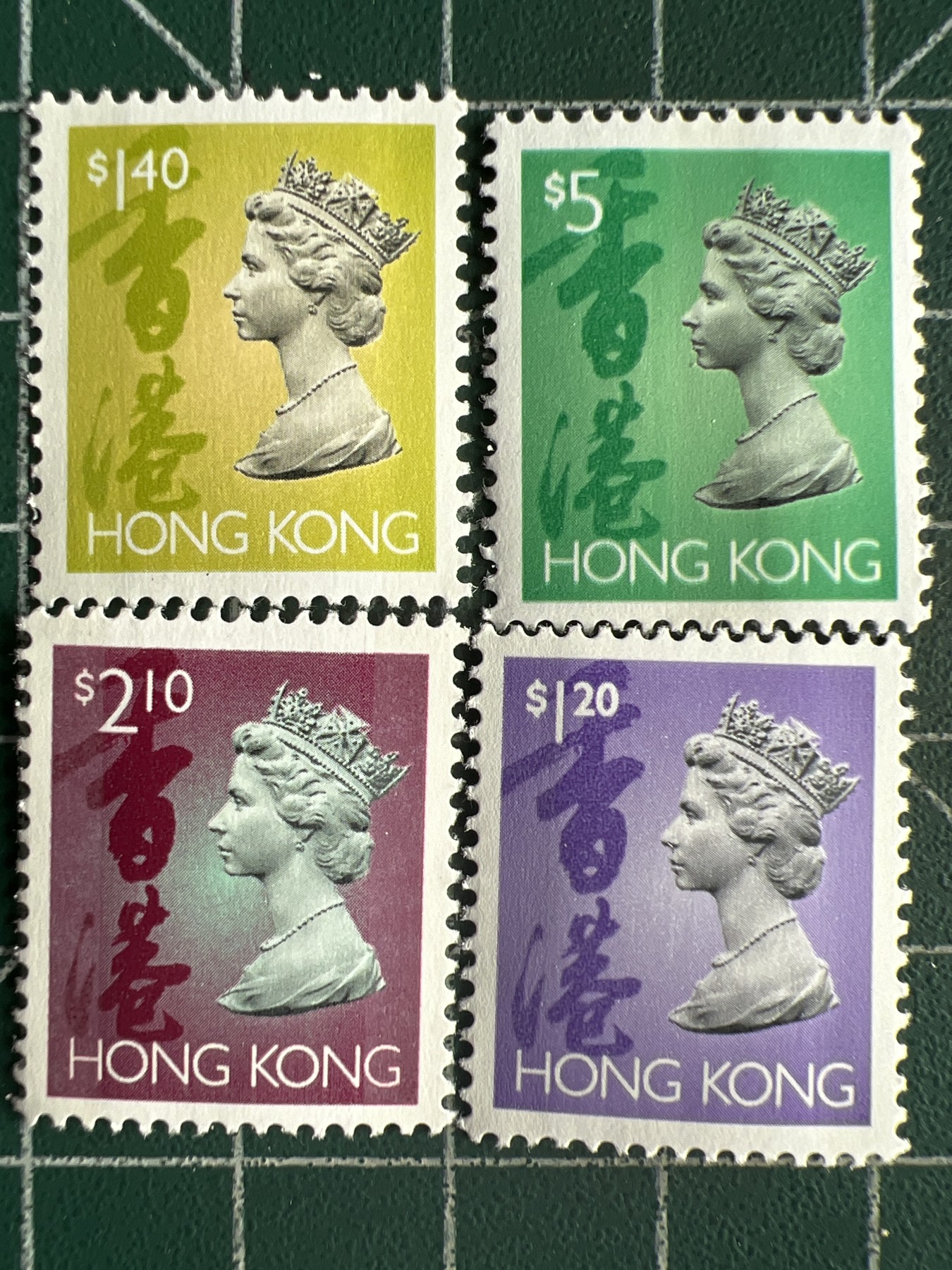 第490期 邮票、明信片专场 （无押金，捡漏，全场50包邮，偏远地区除外，接收代拍业务） 香港女王邮票