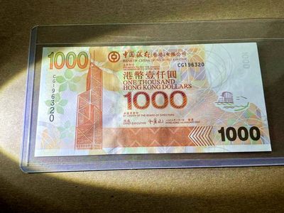 【Blue Auction】✨世界纸币精拍第399期【精】 【无47】香港 中银 2007年1000元 全新UNC