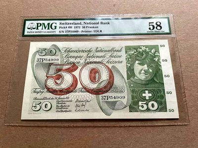 【Blue Auction】✨世界纸币精拍第399期【精】 瑞士 1972年50法郎 PMG58 苹果园