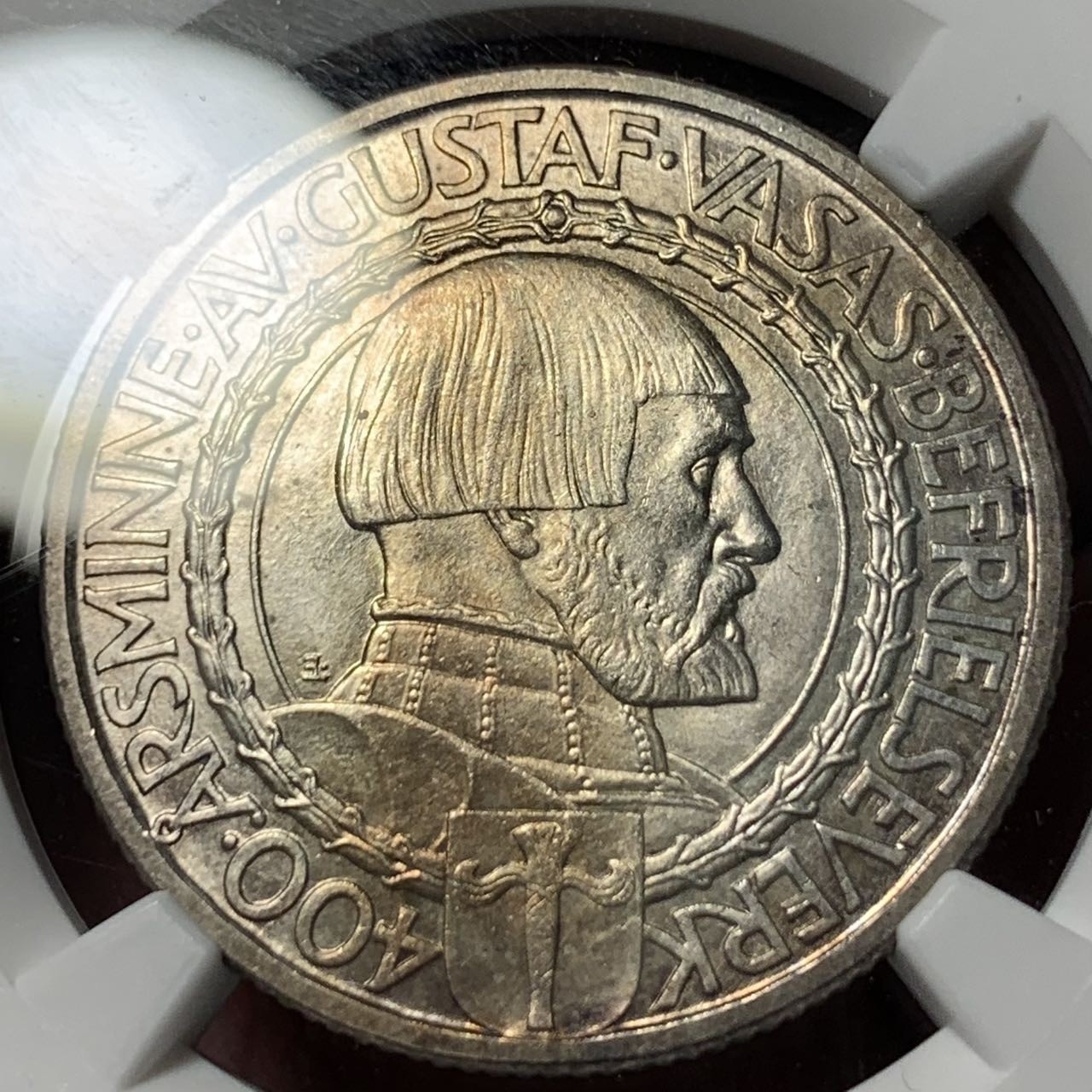 紫瑗钱币——第326期拍卖 瑞典 1921年 政治自由400周年 2克朗 银币 NGC MS64 五彩