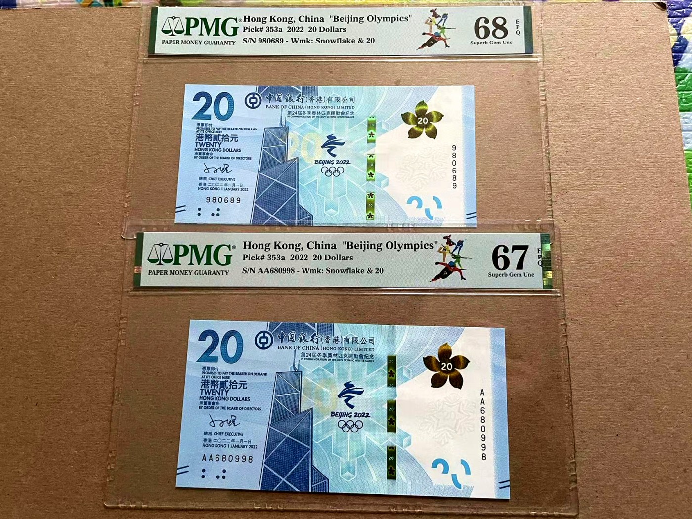 【Blue Auction】✨世界纸币精拍第399期【精】 【一组2张倒置号】香港 北京冬奥会 2022年20元 PMG68EPQ-67EPQ 纪念钞