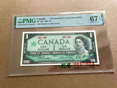 【Blue Auction】✨世界纸币精拍第399期【精】 加拿大 1967年1元 PMG67EPQ 纪念钞