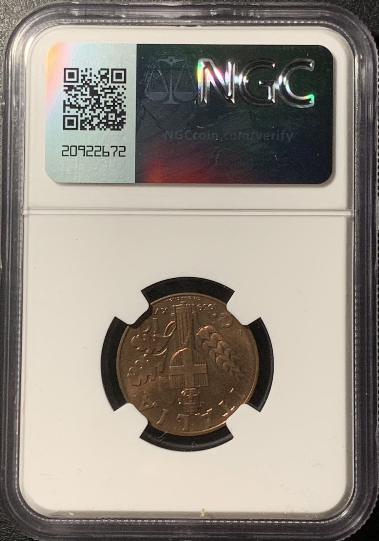 紫瑗钱币——第326期拍卖 意大利 1939年 伊曼纽埃三世 10分 铜币 NGC MS64 RB