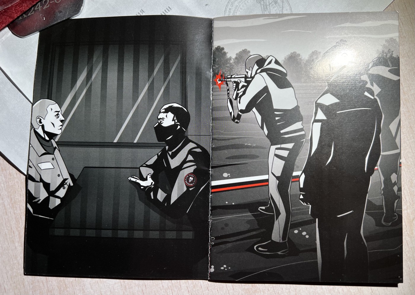 大猫徽章拍卖 第237期 