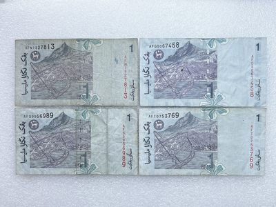 全场一元起拍 各国纸币专场 第43期 马来西亚1林吉特纸币 号码AF开头 4张