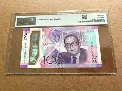 【Blue Auction】✨世界纸币精拍第399期【精】 【无47】直布罗陀 2017年100镑 女王 纪念钞 PMG67EPQ 