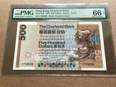 【Blue Auction】✨世界纸币精拍第399期【精】 - 香港 渣打 1982年500元 大凤凰 PMG66EPQ 