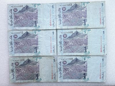 全场一元起拍 各国纸币专场 第43期 马来西亚1林吉特纸币 号码AE开头 6张