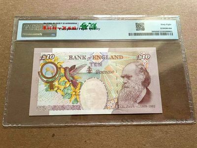【Blue Auction】✨世界纸币精拍第399期【精】 英国 2012年10镑 PMG68EPQ 高分 