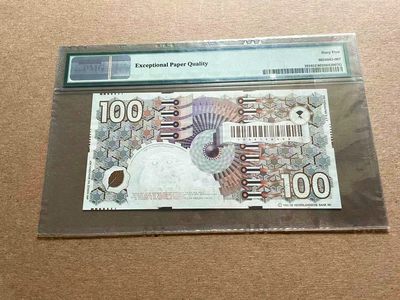 【Blue Auction】✨世界纸币精拍第399期【精】 荷兰 1993年100盾 PMG65EPQ 