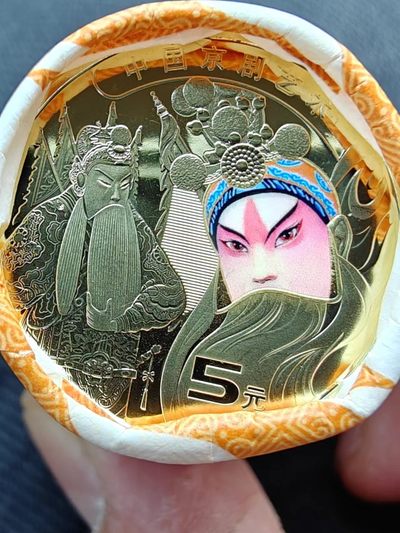 轻松集币无压力 - 京剧（单枚）