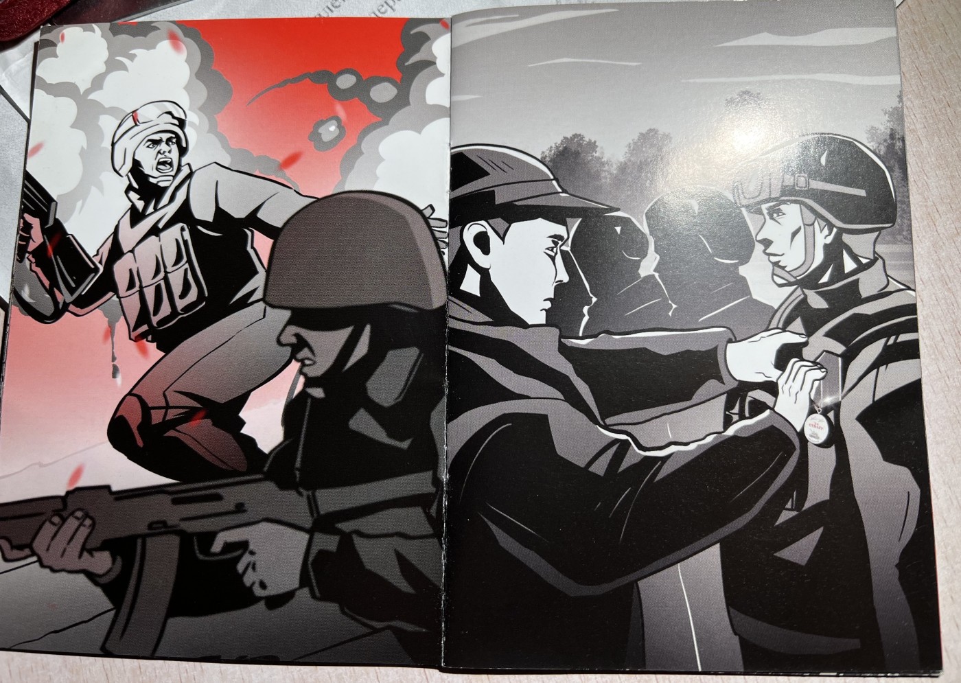 大猫徽章拍卖 第237期 