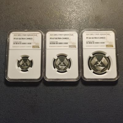 0起1加-纯粹捡漏拍-265套币银币精品场 - 【稀少】阿治曼1969年精制3枚套币-量1200-NGC PF65 ULTRA CAMEO/PF67 ULTRA CAMEO/PF66 ULTRA CAMEO