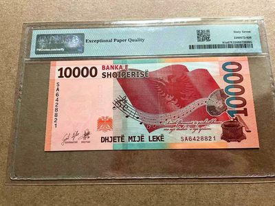 【Blue Auction】✨世界纸币精拍第399期【精】 阿尔巴尼亚 2019年10000列克 PMG67EPQ 