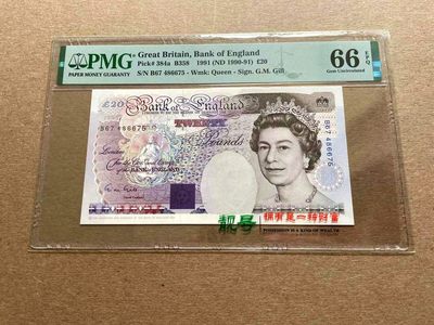 【Blue Auction】✨世界纸币精拍第399期【精】 英国 1991年20镑 皇冠版 PMG66EPQ 