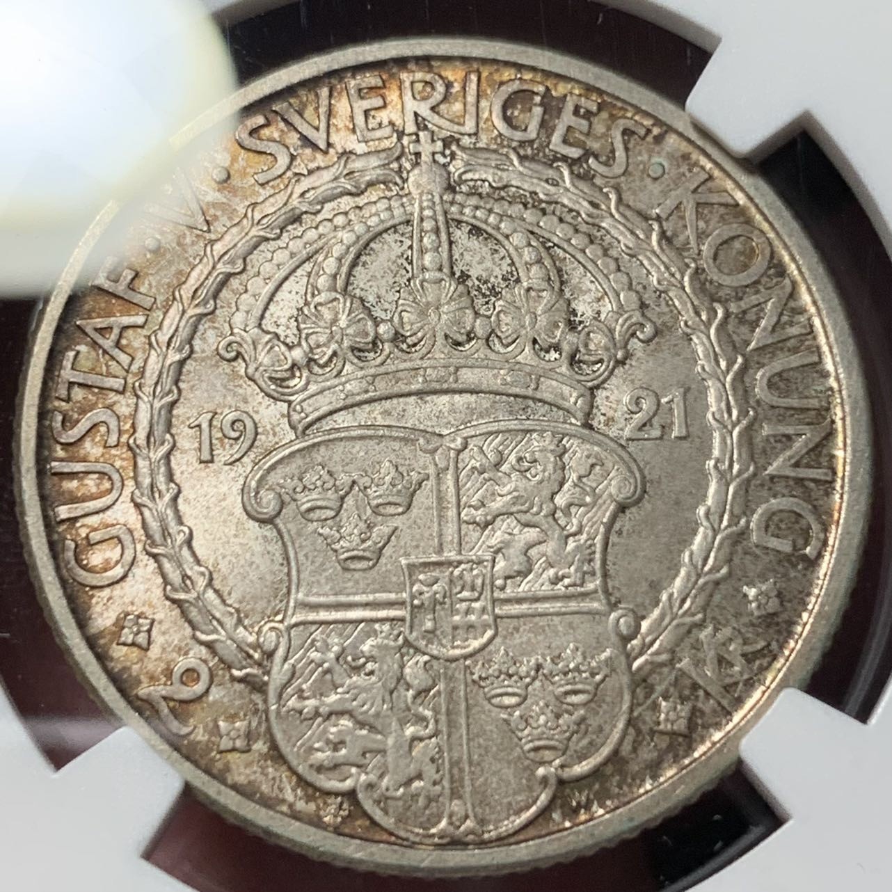 紫瑗钱币——第326期拍卖 瑞典 1921年 政治自由400周年 2克朗 银币 NGC MS65 五彩