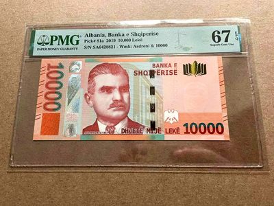 【Blue Auction】✨世界纸币精拍第399期【精】 阿尔巴尼亚 2019年10000列克 PMG67EPQ 